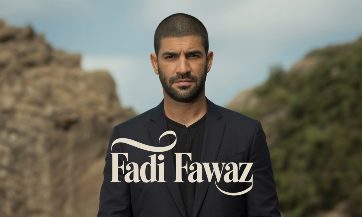 Illustration de Fadi Fawaz, personnalité publique