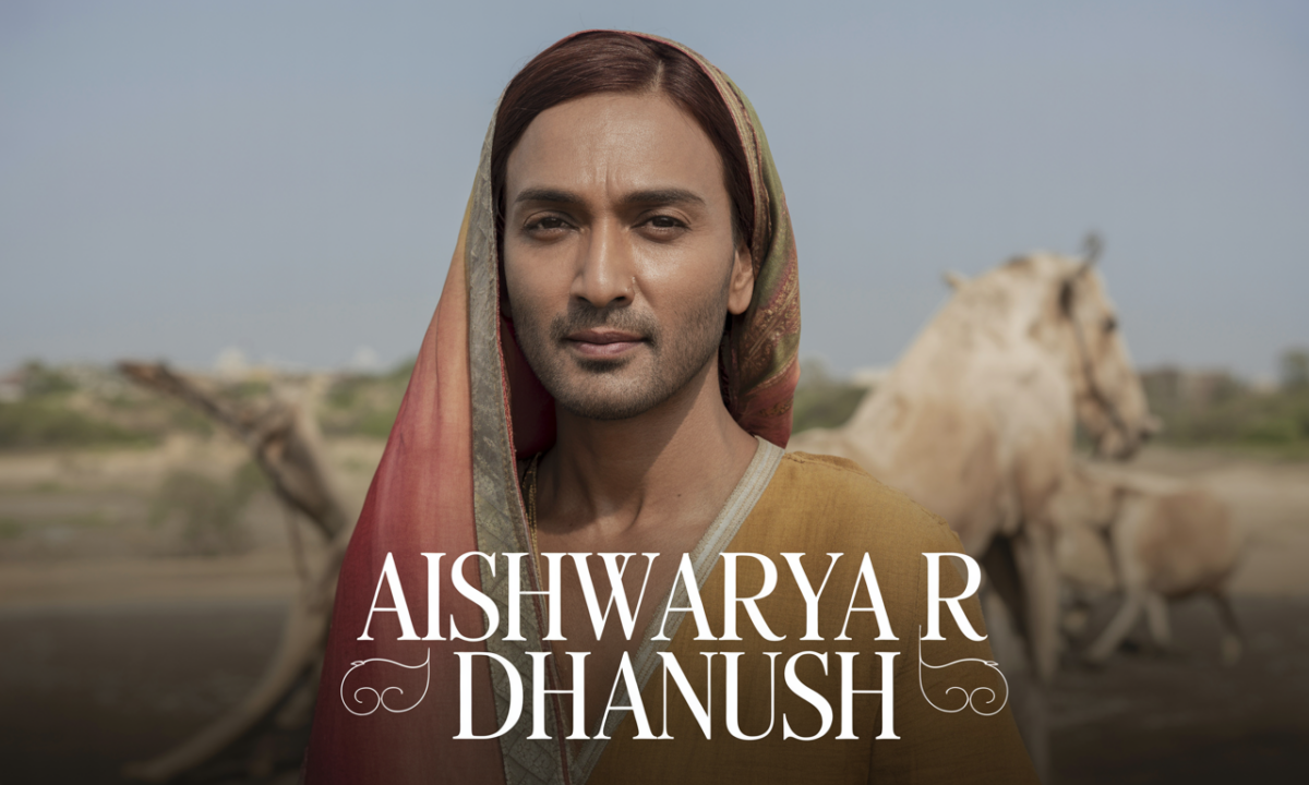 Illustration de Aishwarya R Dhanush, personnalité publique