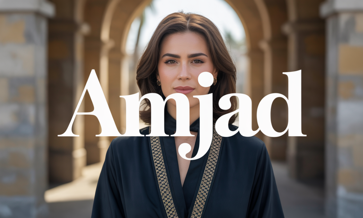 découvrez tout sur amjad : son origine, sa signification et son histoire. explorez les différentes facettes de ce prénom unique et enrichissez votre culture.
