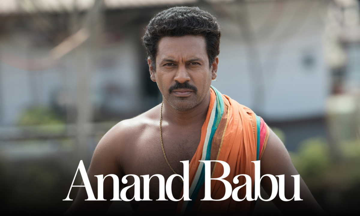 découvrez anand babu, une personnalité renommée, à travers son parcours, ses réalisations et son impact dans son domaine.