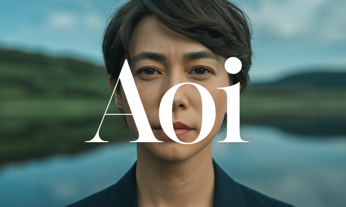 découvrez aoi, une expérience unique alliant élégance et modernité pour tous les passionnés.