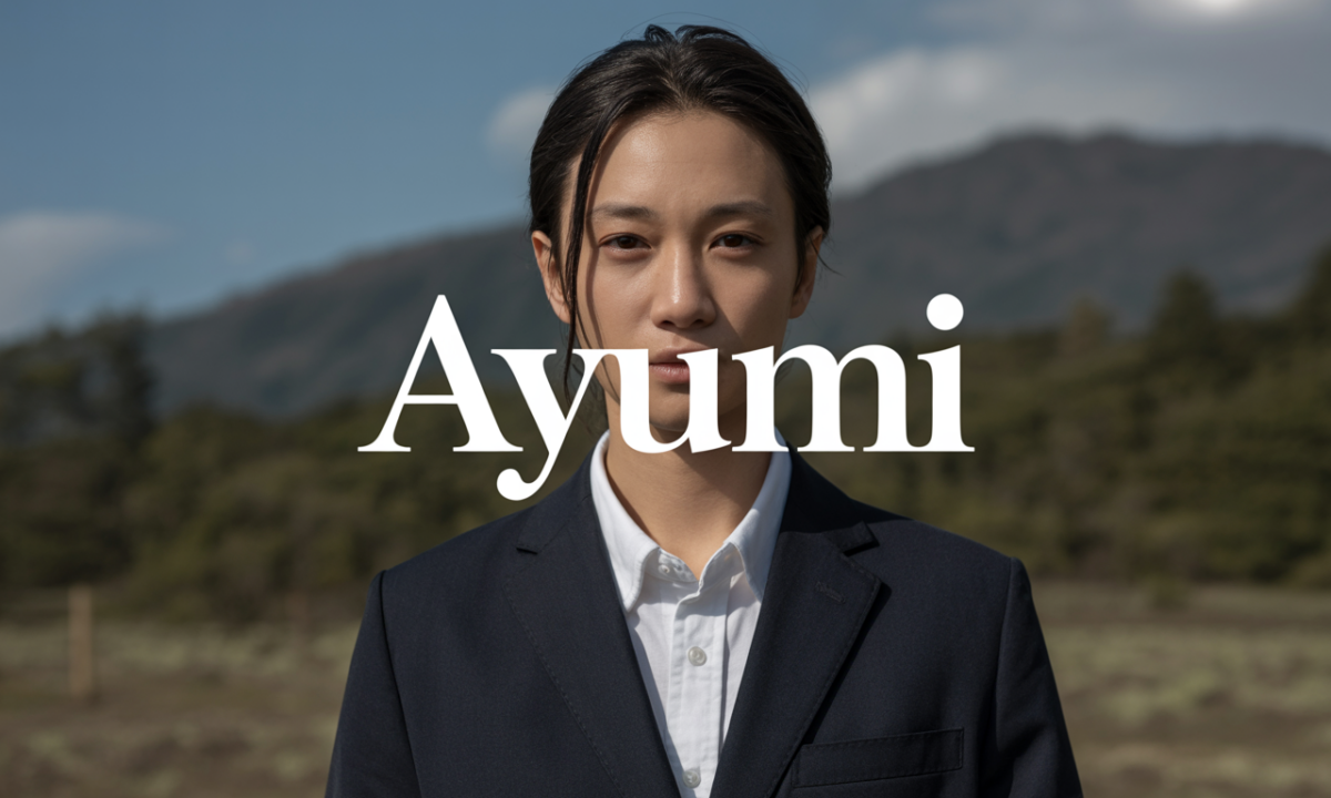 découvrez ayumi, un univers unique alliant créativité et émotion, où chaque détail raconte une histoire captivante. plongez dans cette expérience exceptionnelle.