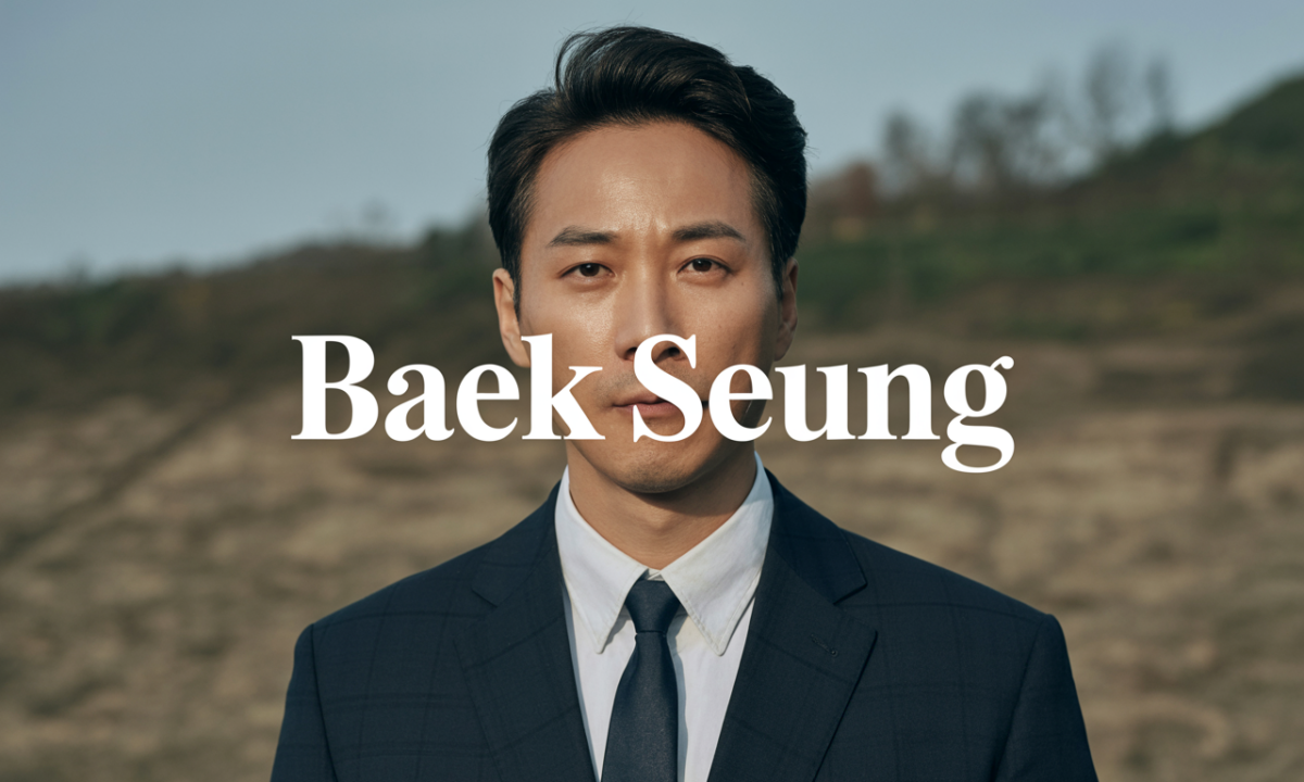 Illustration de Baek Seung, personnalité publique