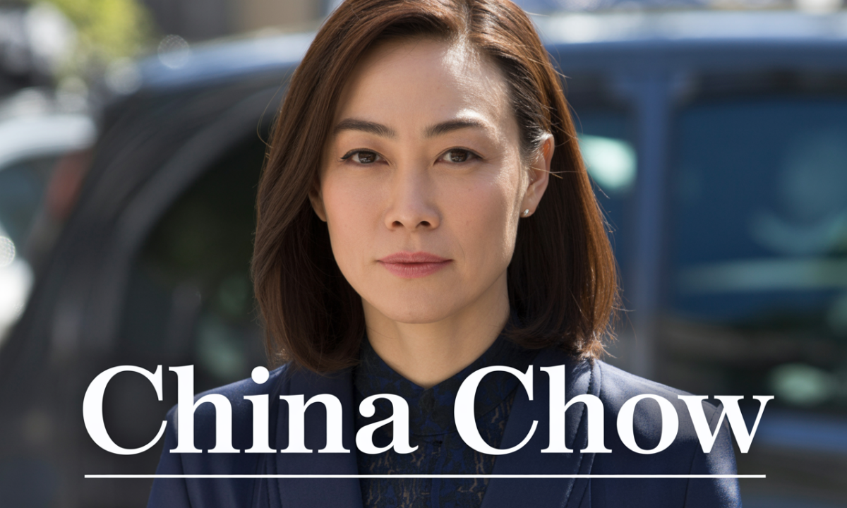 Illustration de China Chow, personnalité publique