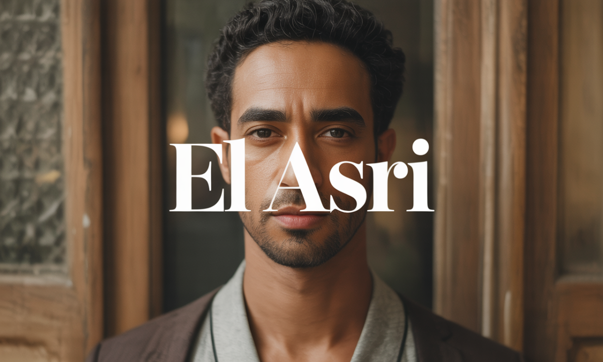 Illustration liée à l’origine et à l’histoire du nom de famille El Asri