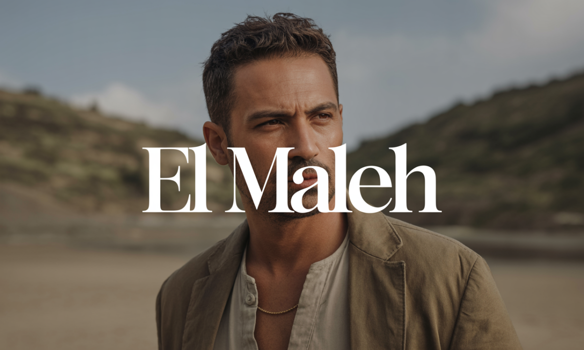 Illustration de El Maleh, Personnalités et Célébrités