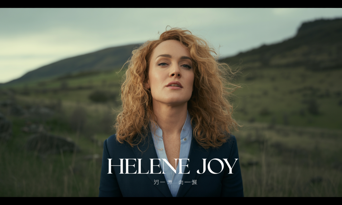découvrez helene joy, une actrice talentueuse reconnue pour ses rôles captivants au cinéma et à la télévision. suivez son parcours artistique et ses projets récents.