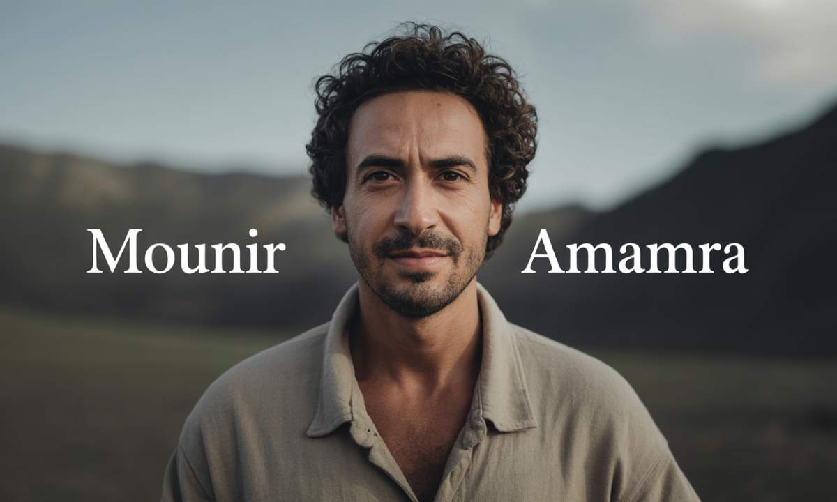 Illustration de Mounir Amamra, Personnalités et Célébrités