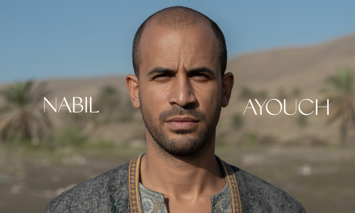 Illustration de Nabil Ayouch, Personnalités et Célébrités