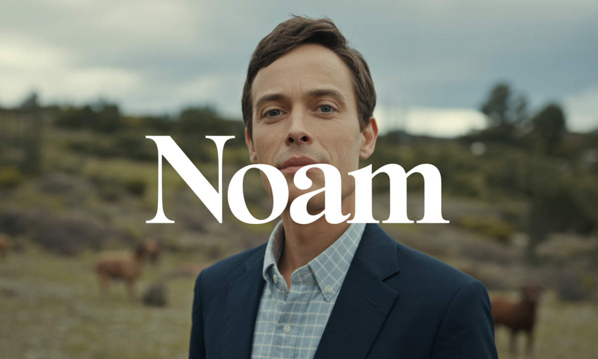 Ilustração de Noam, Nomes