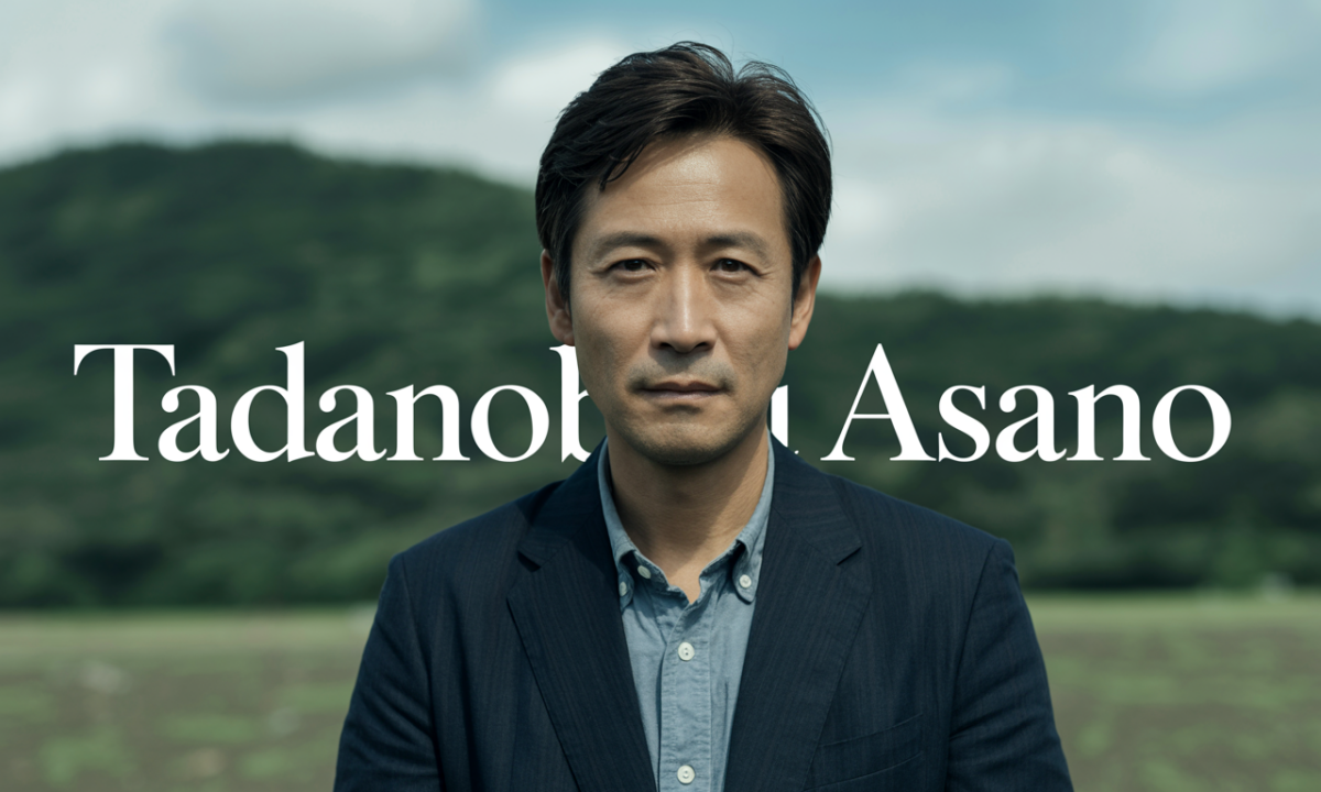 Illustration de Tadanobu Asano, Personnalités et Célébrités