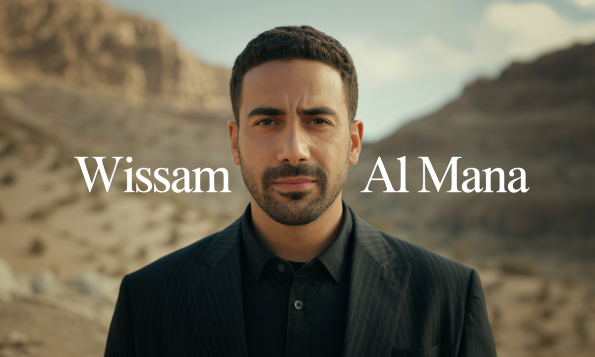 Illustration de Wissam Al Mana, Personnalités et Célébrités