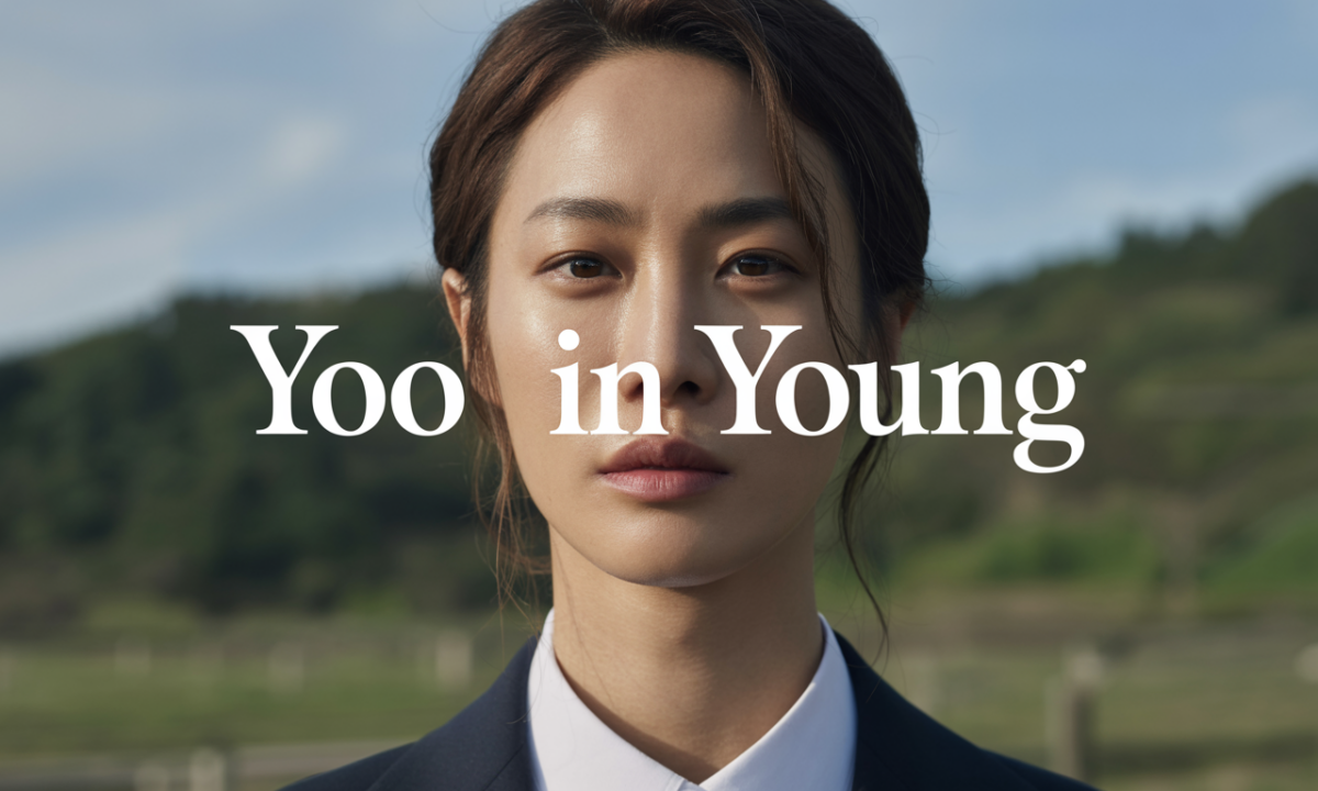 Illustration de Yoo In Young, personnalité publique