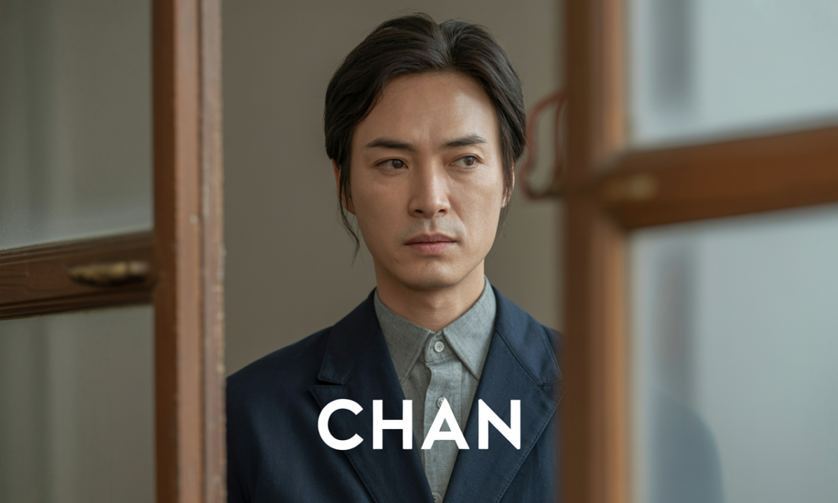 Illustration de Chan, Noms de famille