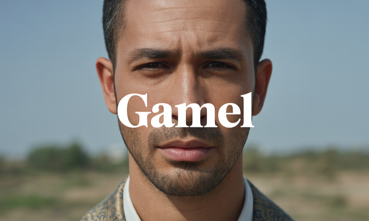 Illustration de Gamel, Prénoms