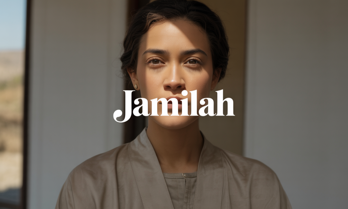 Illustration de Jamilah, Prénoms