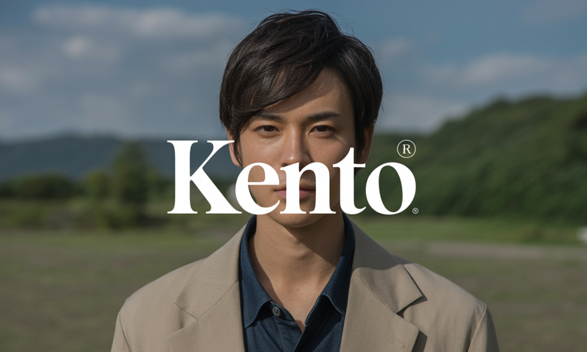 Illustration de Kento, Prénoms
