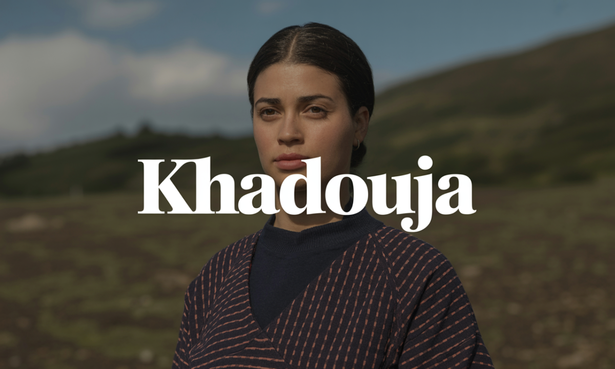 Illustration de Khadouja, Prénoms