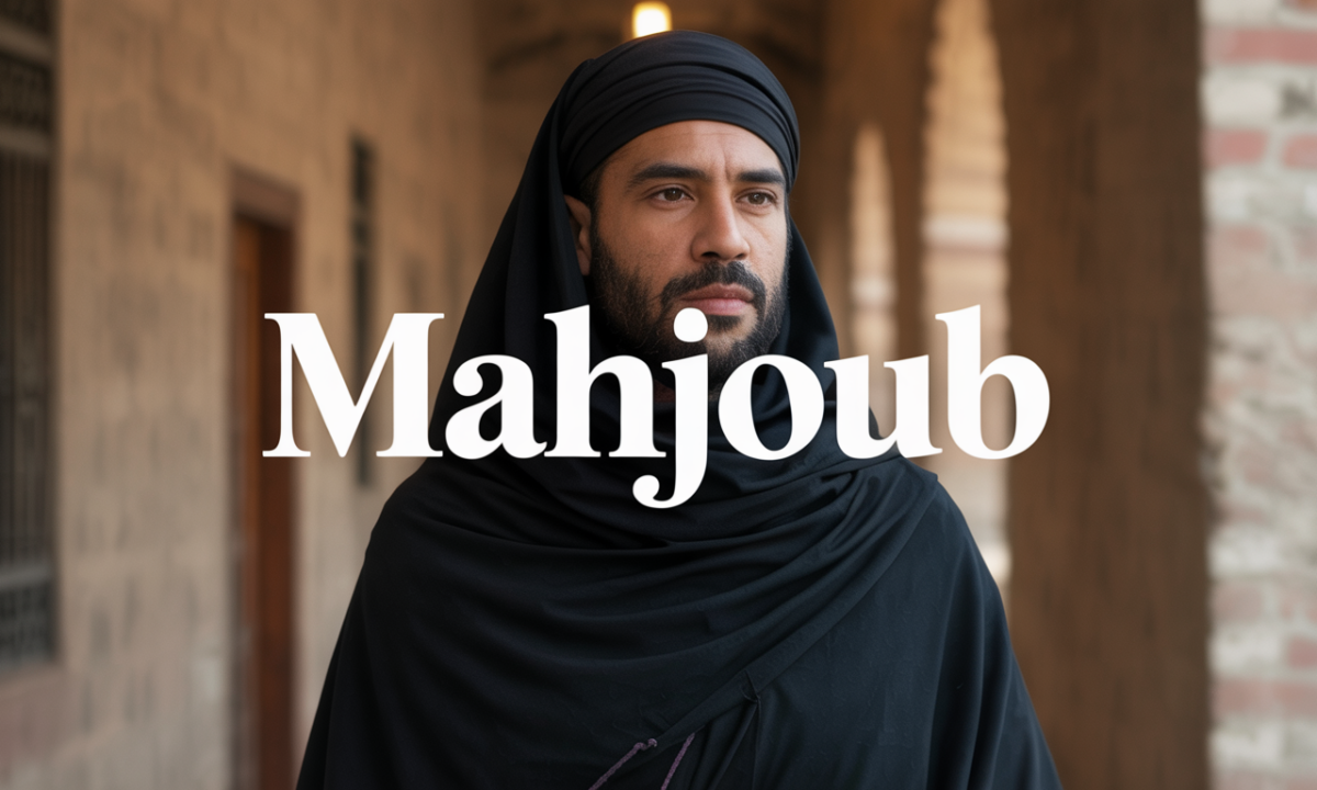 Illustration de Mahjoub, Prénoms