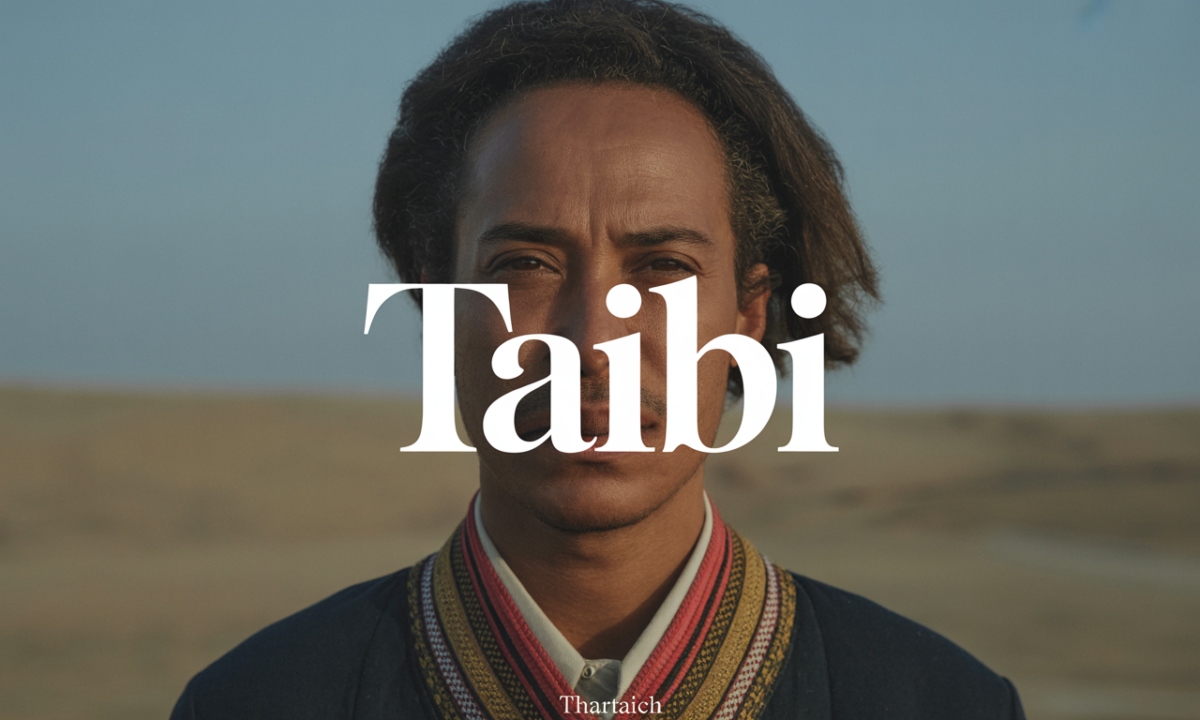 Illustration de Taibi, Noms de famille