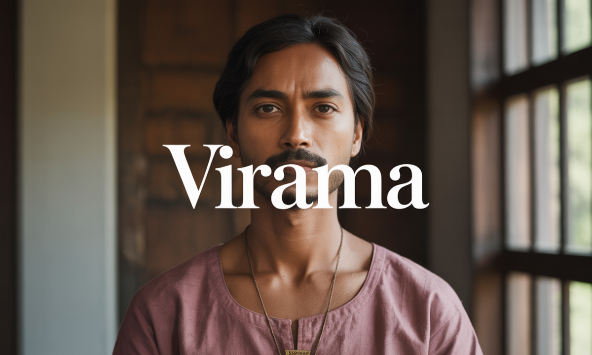 Illustration de Virama, Noms de famille